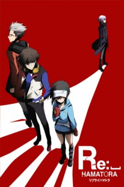 دانلود زیرنویس فارسی فصل دوم انیمه (2014) Re:␣Hamatora دانلود زیرنویس فارسی فصل دوم انیمه (2014) Re:␣Hamatora