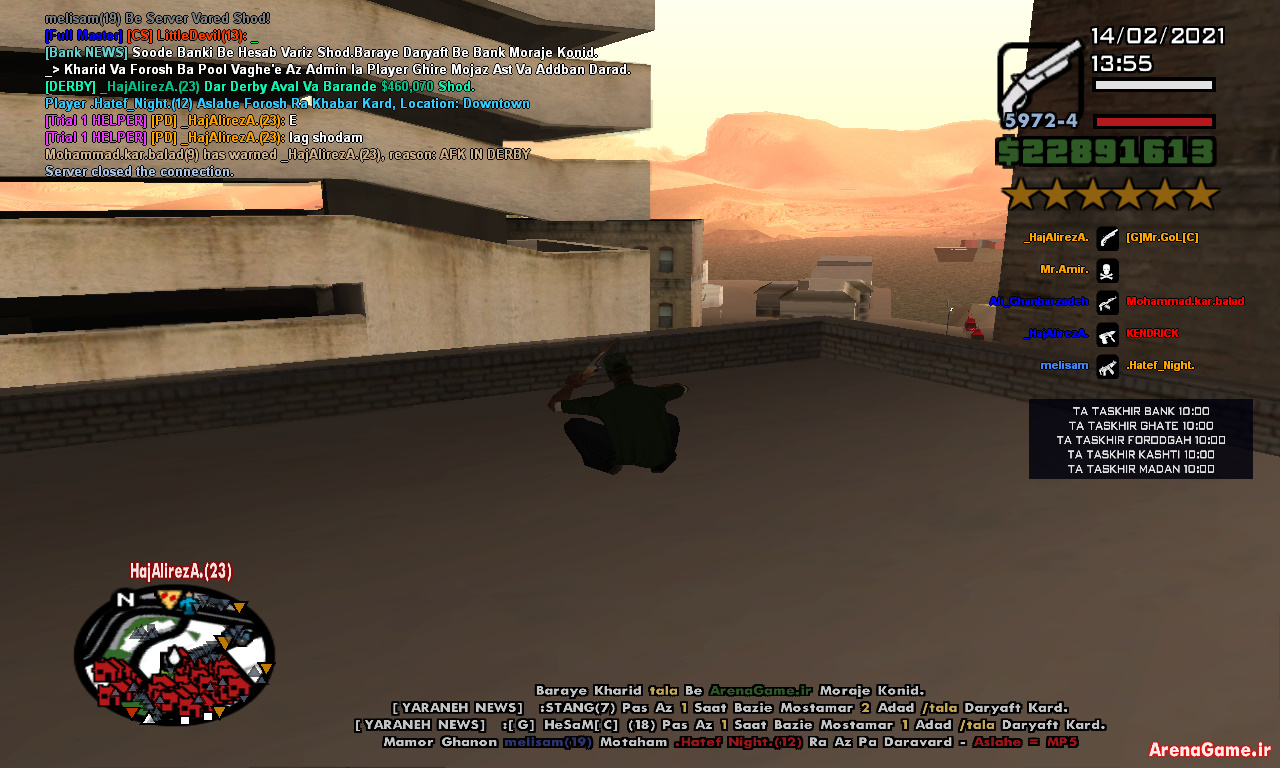 gta_sa_2021_02_14_13_56_05_631.jpg