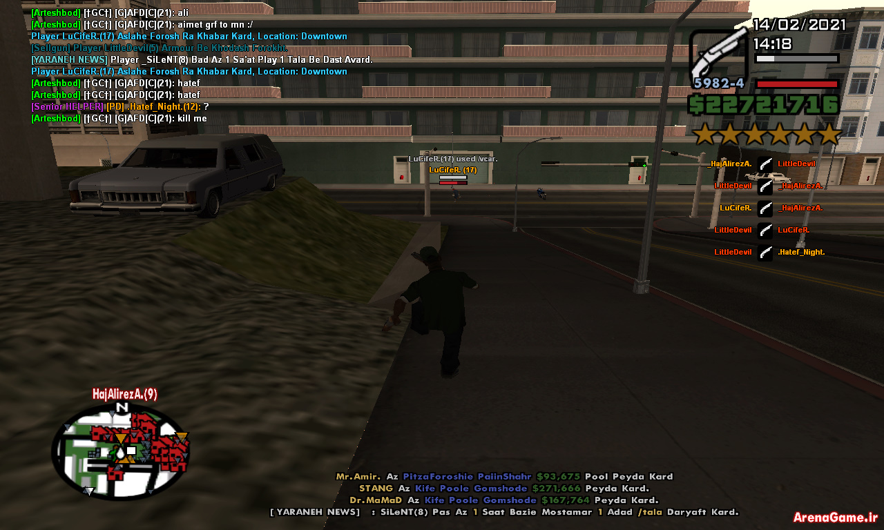 gta_sa_2021_02_14_14_18_23_263.jpg