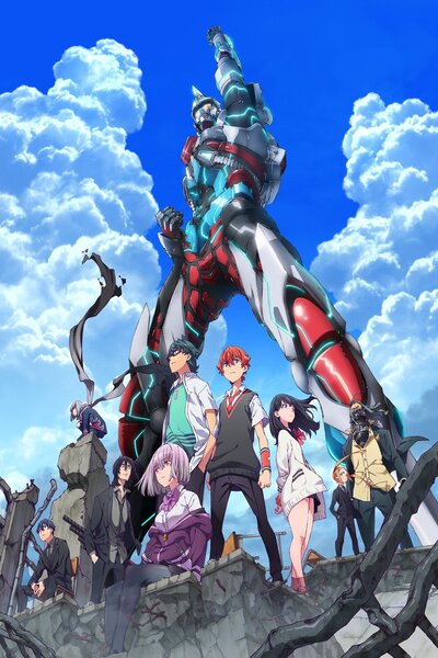 دانلود زیرنویس فارسی انیمه پاییزی (2018) SSSS.Gridman دانلود زیرنویس فارسی انیمه پاییزی (2018) SSSS.Gridman