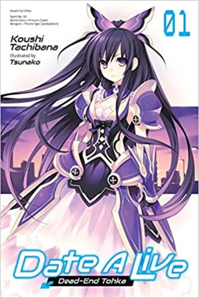 دانلود زیرنویس فارسی فصل اول انیمه (2013) Date A Live دانلود زیرنویس فارسی فصل اول انیمه (2013) Date A Live