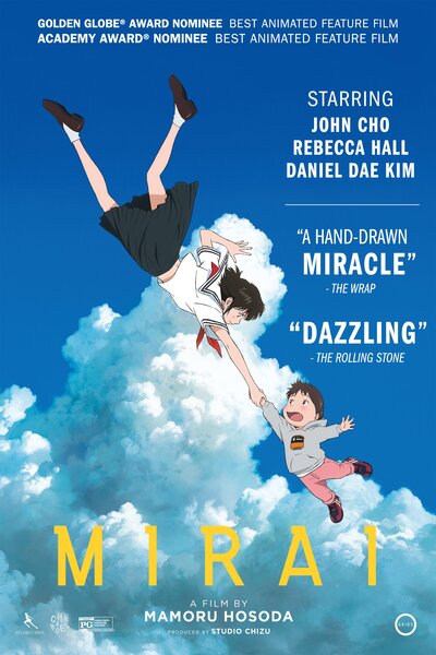 دانلود زیرنویس فارسی انیمه سینمایی (2018) Mirai no Mirai دانلود زیرنویس فارسی انیمه سینمایی (2018) Mirai no Mirai