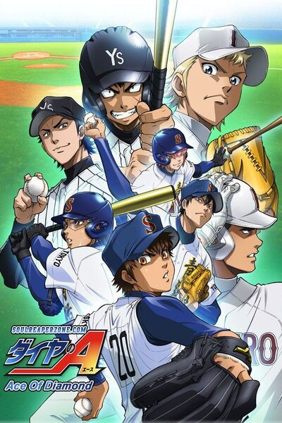 دانلود زیرنویس فارسی فصل دوم انیمه (2015) Diamond no Ace: Second Season دانلود زیرنویس فارسی فصل دوم انیمه (2015) Diamond no Ace: Second Season