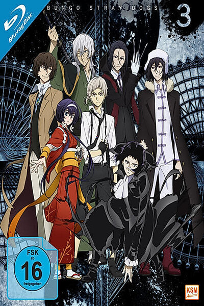 زیرنویس فصل سوم انیمه بهاری (2019) Bungou Stray Dogs 3rd Season زیرنویس فصل سوم انیمه بهاری (2019) Bungou Stray Dogs 3rd Season
