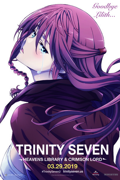 دانلود زیرنویس فارسی انیمه سینمایی (2019) Trinity Seven Movie 2: Heavens Library to Crimson Lord دانلود زیرنویس فارسی انیمه سینمایی (2019) Trinity Seven Movie 2: Tenkuu Toshokan to Shinku no Maou