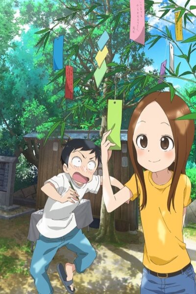 دانلود زیرنویس فارسی فصل اول انیمه (2018) Karakai Jouzu no Takagi-san دانلود زیرنویس فارسی فصل اول انیمه (2018) Karakai Jouzu no Takagi-san