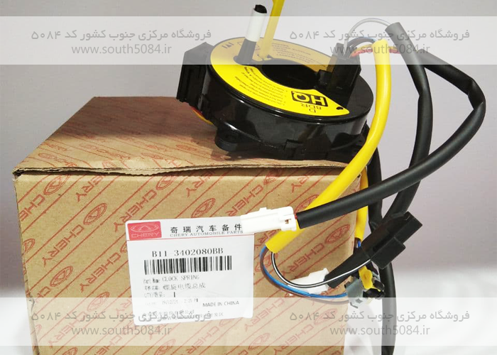 کابل حلزونی (فنر ساعتی)ام وی ام 