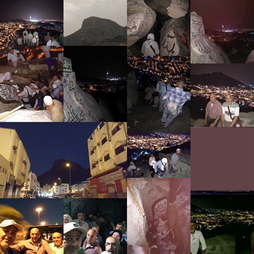 جبل النور غار حرا حج تمتع سال 1396