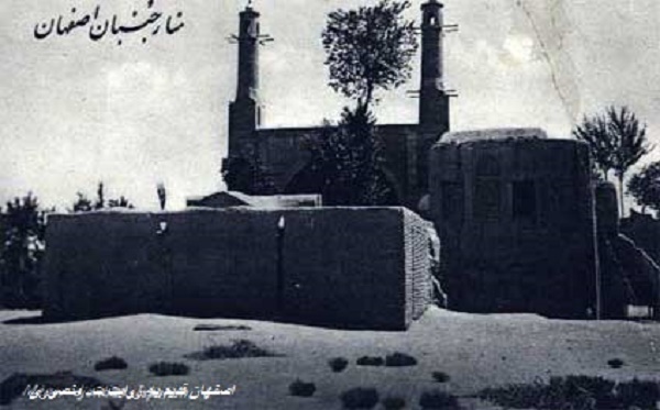 اصفهان قدیم،اصفهان زمان قاجاریه