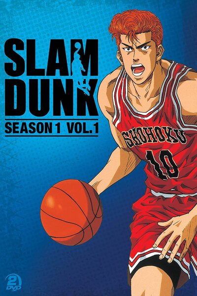 دانلود زیرنویس فارسی انیمه (1993-1996) Slam Dunk دانلود زیرنویس فارسی انیمه (1993-1996) Slam Dunk