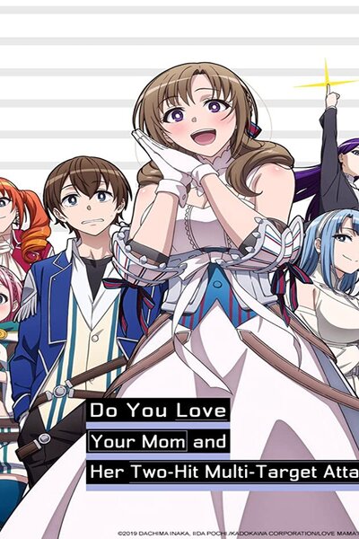 دانلود زیرنویس فارسی انیمه تابستانی (2019) Tsuujou Kougeki ga Zentai Kougeki de Ni-kai Kougeki no Okaasan wa Suki Desu ka? دانلود زیرنویس فارسی انیمه تابستانی (2019) Tsuujou Kougeki ga Zentai Kougeki de Ni-kai Kougeki no Okaasan wa Suki Desu ka