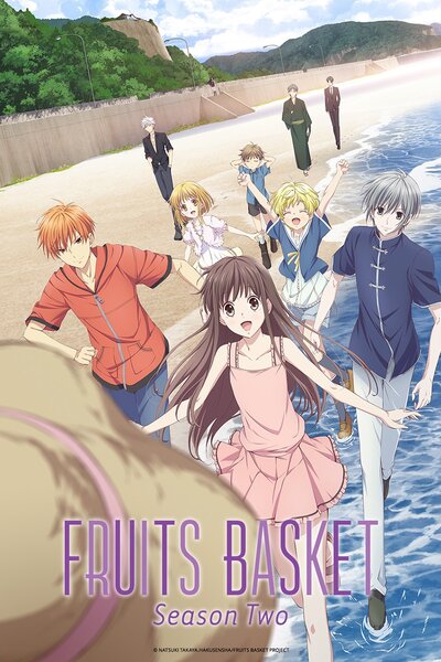 دانلود زیرنویس فارسی فصل دوم انیمه بهاری (2020) Fruits Basket 2nd Season دانلود زیرنویس فارسی فصل دوم انیمه بهاری (2020) Fruits Basket 2nd Season