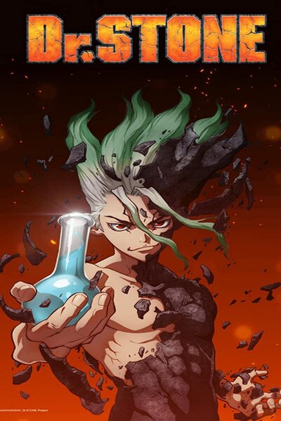 دانلود زیرنویس فارسی فصل اول انیمه (2019) Dr. Stone دانلود زیرنویس فارسی فصل اول انیمه (2019) Dr. Stone