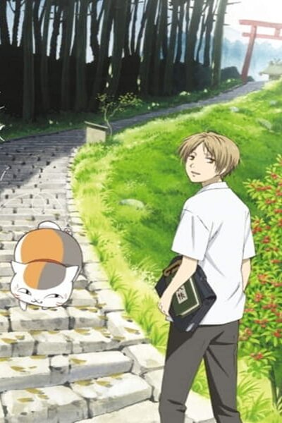 دانلود زیرنویس فارسی فصل اول انیمه (2008) Natsume Yuujinchou دانلود زیرنویس فارسی فصل اول انیمه (2008) Natsume Yuujinchou