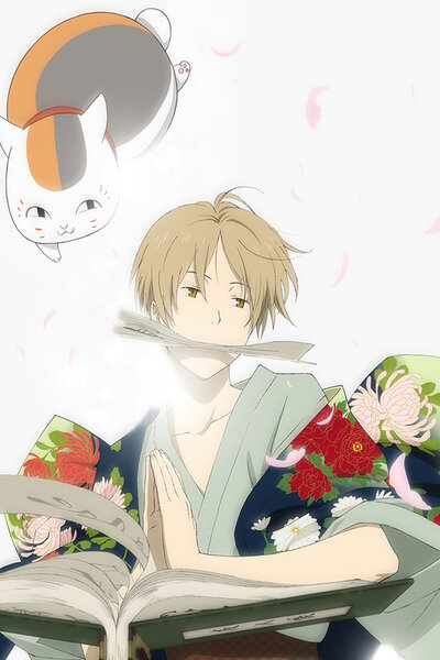 دانلود زیرنویس فارسی فصل سوم انیمه (2011) Natsume Yuujinchou San دانلود زیرنویس فارسی فصل سوم انیمه (2011) Natsume Yuujinchou San