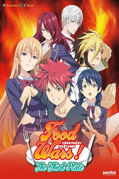 دانلود زیرنویس فصل سوم انیمه پارت یک (2017) Shokugeki no Souma: San no Sara دانلود زیرنویس فصل سوم انیمه پارت یک (2017) Shokugeki no Souma: San no Sara