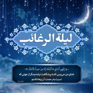 https://s17.picofile.com/file/8425805076/1434fa_t5.jpg