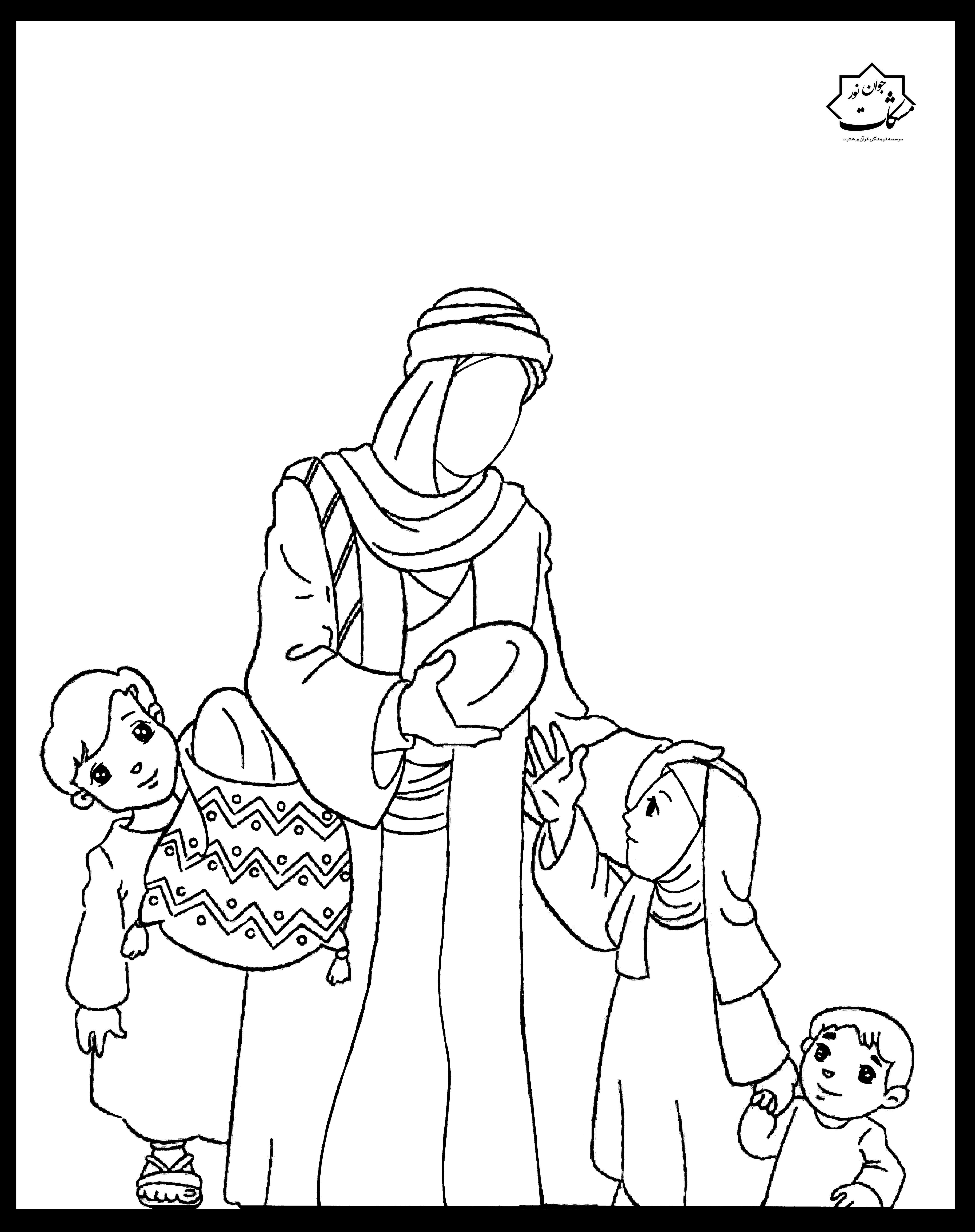 طرح مذهبی کودکانه، رنگامیزی مذهبی کودکانه، ولادت امام علی ع ،رنگ آمیزی مذهبی کودکانه، امام علی ع، شیعه ، مسلمان، طرح کودکانه مذهبی