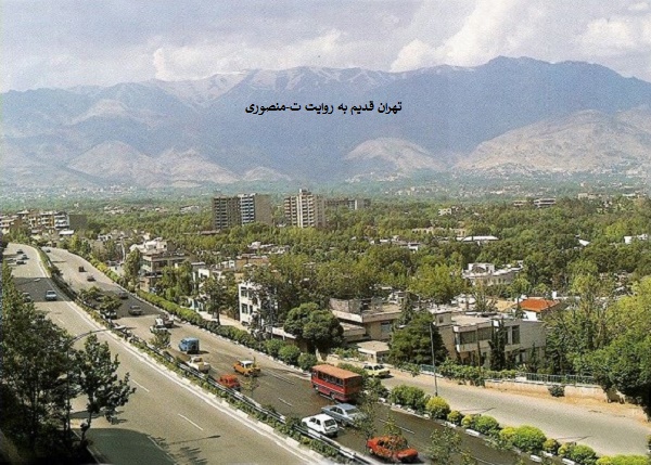 بزگراه مدرس