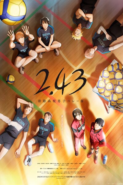 دانلود زیرنویس فارسی انیمه زمستانی (2021) 2.43 : Seiin Koukou Danshi Volley-bu دانلود زیرنویس فارسی انیمه زمستانی (2021) 2.43 : Seiin Koukou Danshi Volley-bu