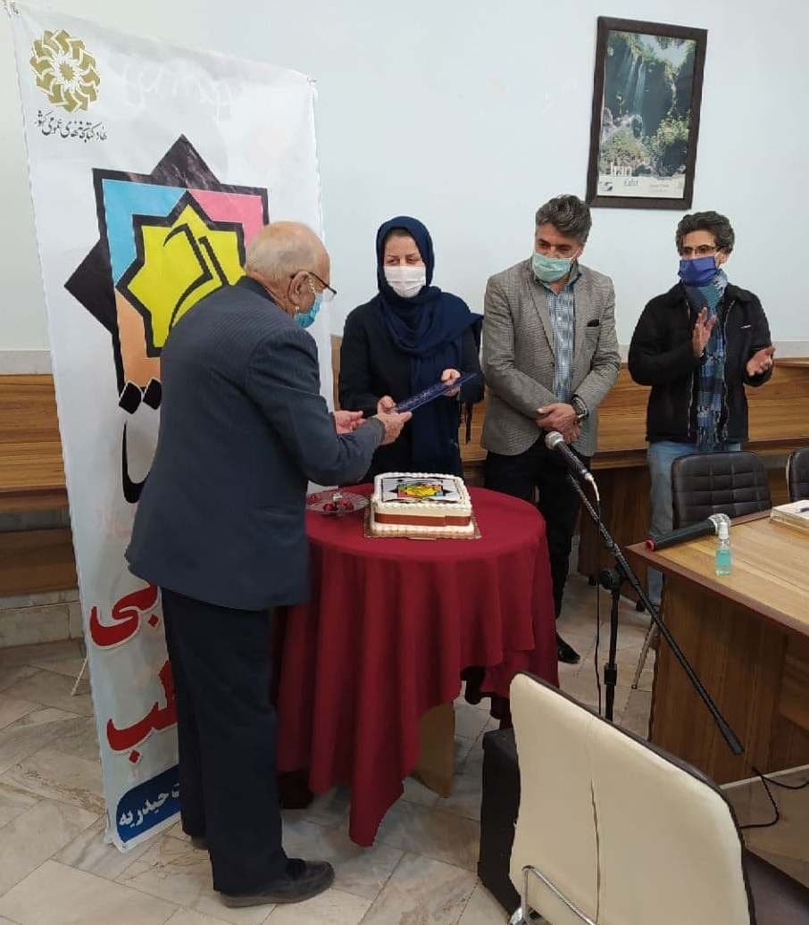 محفل ادبی ستاره قطب بهمن صباغ زاده