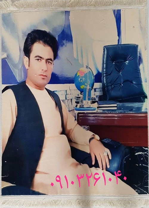 تابلو فرش سفارشی