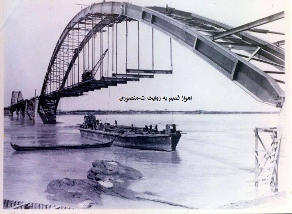 اهواز قدیم