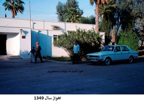 اهواز قدیم