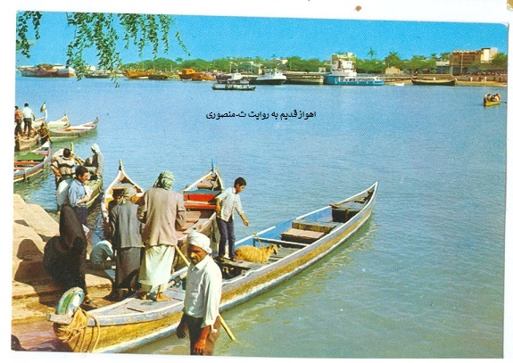 اهواز قدیم