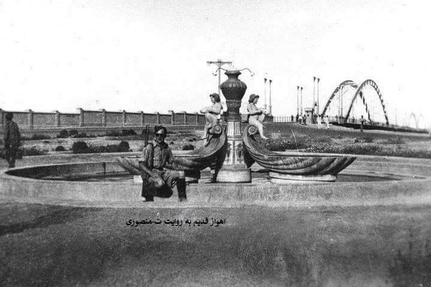 اهواز قدیم