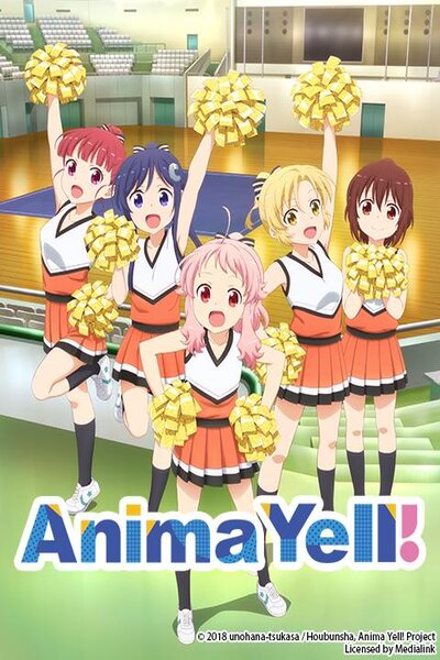 دانلود زیرنویس فارسی انیمه (2018) Anima Yell! دانلود زیرنویس فارسی انیمه (2018) Anima Yell
