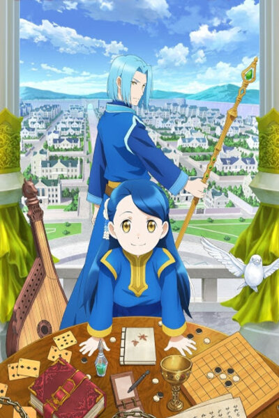 دانلود زیرنویس فارسی فصل دوم انیمه (2020) Honzuki no Gekokujou: Shisho ni Naru Tame ni wa Shudan wo Erandeiraremasen دانلود زیرنویس فارسی فصل دوم انیمه (2020) Honzuki no Gekokujou: Shisho ni Naru Tame ni wa Shudan wo Erandeiraremasen
