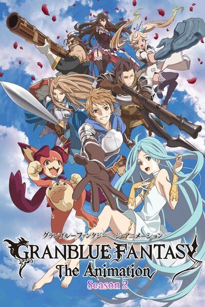 دانلود زیرنویس فارسی فصل دوم انیمه پاییزی (2019) Granblue Fantasy The Animation Season 2 دانلود زیرنویس فارسی فصل دوم انیمه پاییزی (2019) Granblue Fantasy The Animation Season 2