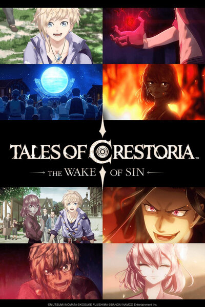 دانلود زیرنویس فارسی انیمه (2020) Tales of Crestoria: Toga Waga wo Shoite Kare wa Tatsu دانلود زیرنویس فارسی انیمه (2020) Tales of Crestoria: Toga Waga wo Shoite Kare wa Tatsu