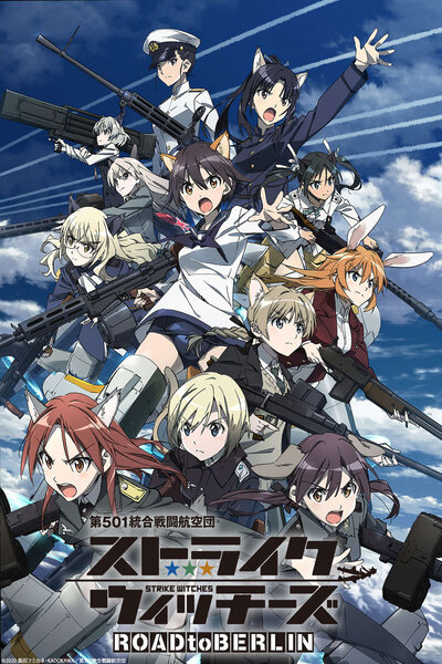 دانلود زیرنویس فارسی انیمه (2020) Strike Witches: Road to Berlin دانلود زیرنویس فارسی انیمه (2020) Strike Witch-Road to Berlin