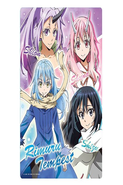 دانلود زیرنویس فارسی فصل اول انیمه (2018) Tensei Shitara Slime Datta Ken دانلود زیرنویس فارسی فصل اول انیمه (2018) Tensei Shitara Slime Datta Ken