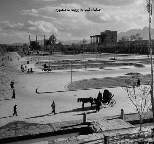 اصفهان قدیم