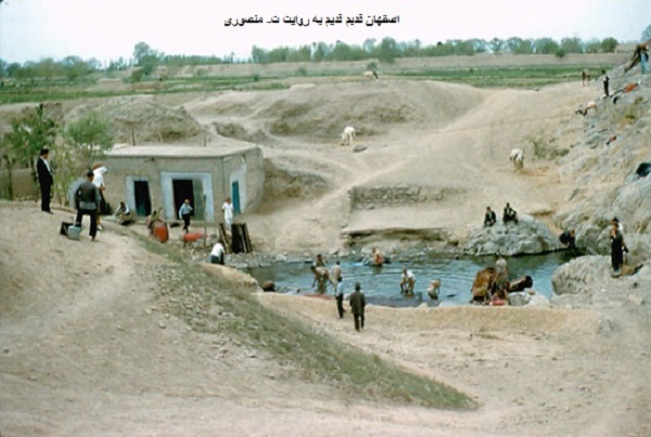 اصفهان قدیم