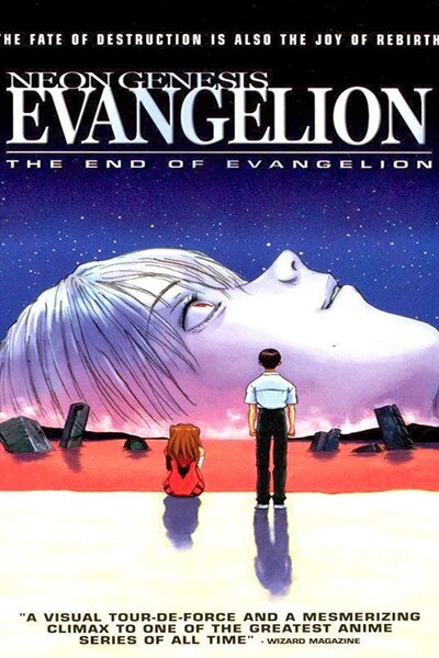 دانلود زیرنویس فارسی انیمه سینمایی (1997) Neon Genesis Evangelion: The End of Evangelion دانلود زیرنویس فارسی انیمه سینمایی (1997) Neon Genesis Evangelion: The End of Evangelion
