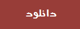 438108hx1wbto06g