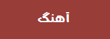 438108hx1wbto06g