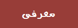 438108hx1wbto06g