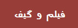438108hx1wbto06g