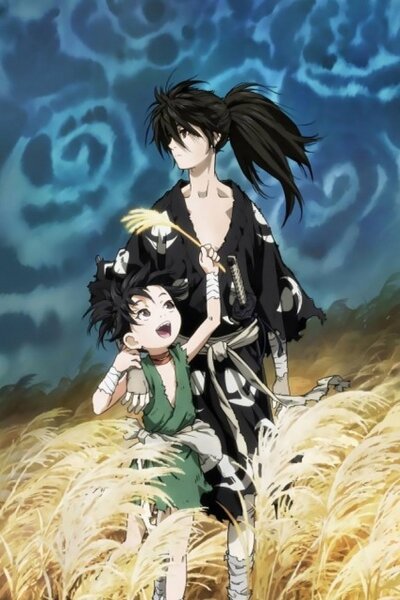 دانلود زیرنویس فارسی انیمه (2019) Dororo دانلود زیرنویس فارسی انیمه (2019) Dororo