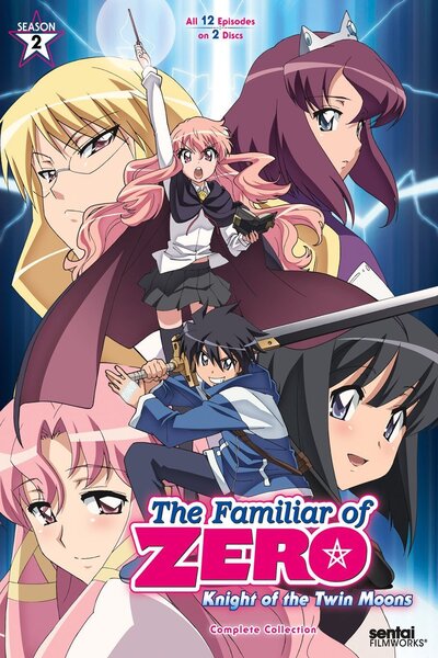 دانلود زیرنویس فارسی فصل دوم انیمه (2007) Zero no Tsukaima: Futatsuki no Kishi دانلود زیرنویس فارسی فصل دوم انیمه (2007) Zero no Tsukaima: Futatsuki no Kishi