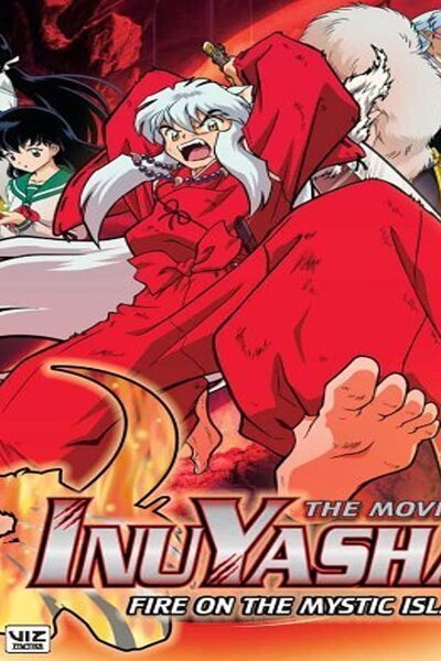 دانلود زیرنویس فارسی انیمه سینمایی (2004) InuYasha Movie 4: Guren no Houraijima دانلود زیرنویس فارسی انیمه سینمایی (2004) InuYasha Movie 4: Guren no Houraijima