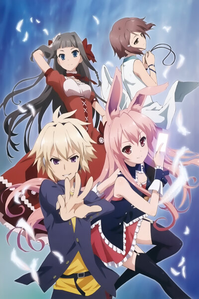 دانلود زیرنویس فارسی انیمه (2013) Mondaiji-tachi ga Isekai kara Kuru Sou Desu yo؟ دانلود زیرنویس فارسی انیمه (2013) Mondaiji-tachi ga Isekai kara Kuru Sou Desu yo؟
