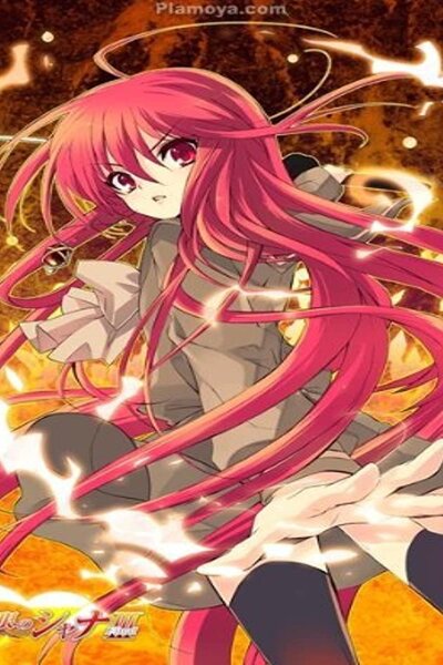 دانلود زیرنویس فارسی فصل سوم انیمه (2011) Shakugan no Shana III (Final) دانلود زیرنویس فارسی فصل سوم انیمه (2011) Shakugan no Shana III