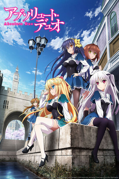 دانلود زیرنویس فارسی انیمه (2015) Absolute Duo دانلود زیرنویس فارسی انیمه (2015) Absolute Duo
