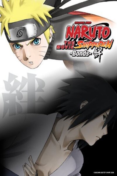 دانلود زیرنویس فارسی انیمه سینمایی (2008) Naruto: Shippuuden Movie 2 – Kizuna دانلود زیرنویس فارسی انیمه سینمایی (2008) Naruto: Shippuuden Movie 2 – Kizuna